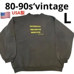 80-90s‘vintage Hanes PREMIUMヴィンテージスウェットL