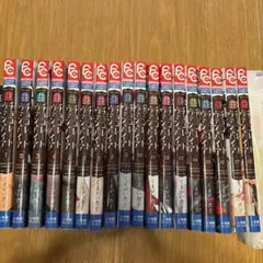 チョコレート・ヴァンパイア 全18巻+公式ファンブック+小説セット