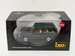 IXO 1/43 レンジ ローバー クラシック 2D LHD