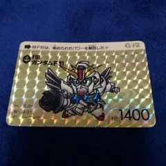 Item thumbnail for item f734db46-98d7-475d-8885-40b9494393c4