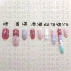 KISS NEW YORK Press&Go ワンタッチネイルチップ 28枚組