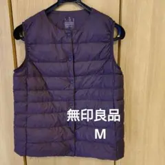無印良品 ダウンベスト Mサイズ　軽量　薄手　インナーベスト
