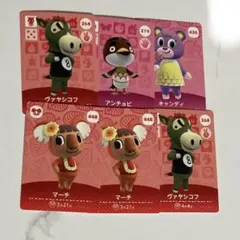 あつ森amiiboカード6枚（バラ売り、まとめ売り可）