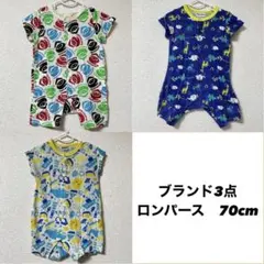 yun様 リクエスト 2点 まとめ商品