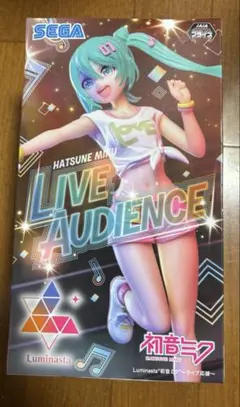 初音ミク　LIVE AUDIENCE