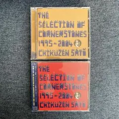 【佐藤竹善　コーナーストーンズセレクション】初ベストアルバム×2 初回限定盤