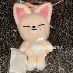 straykids アイエン ぬいぐるみバッグ ソウル グッズ foxlny straykids アイエン ぬいぐるみバッグ ソウル グッズ foxlny - メルカリ