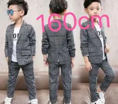 160cm 卒業式　入学式　フォーマルスーツ ジャケットパンツ男の子