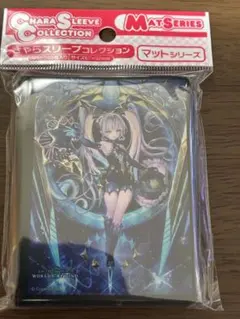 きゃらスリーブ　Shadowverse　旧き天剣・イドメタ　シャドウバース