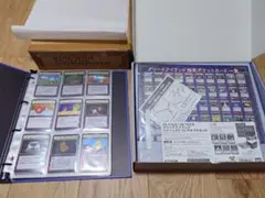 2025年最新】グリードアイランドパーフェクトコレクタブルセット