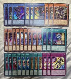 遊戯王　デーモン　プリズマティックシークレット　プリシク　デッキパーツ　セット デスエンペラーデーモン【プリズマティックシークレット】{BPRO-JP031