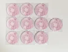 プロセカ グリッター缶バッジ 6C 暁山瑞希