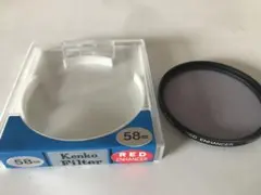 58mm レンズフィルター RED ENHANCER