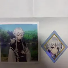 Item thumbnail for item 4ad83ecc-80b2-4053-95ac-360b3525522d