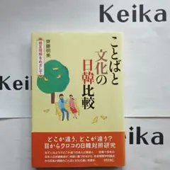 Item thumbnail for item a81558b8-efa6-4e2a-81bf-a52602075e93