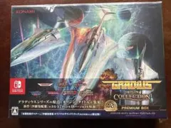 2026年最新】Gradius Collection の人気アイテム - メルカリ