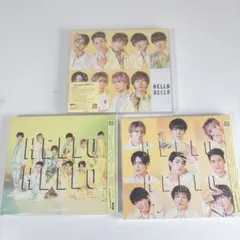 SnowMan HELLO HELLO 3形態