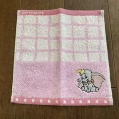 ダンボ ミニタオル ノベルティのサムネイル