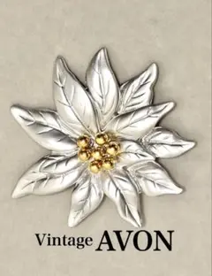 【AVON/エイボン ポインセチアモチーフ ピンブローチ シルバーテイスト】⑱