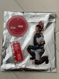 巨人　読売ジャイアンツ　小林誠司　アクスタ　大阪