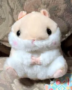 ころはむコロン プリン ぬいぐるみ マスコット 平成レトロ