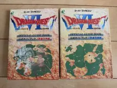 Item thumbnail for item 46a2b161-ec58-479d-bd63-7d760c78c70d