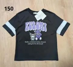 新品　ゲーミング　クロミ　半袖　Tシャツ　女の子　150　夏物