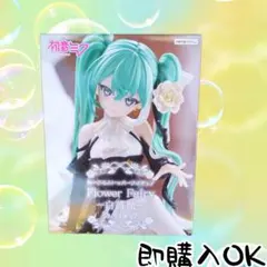 初音ミク★ ぬーどるストッパーフィギュア Flower Fairy 白薔薇