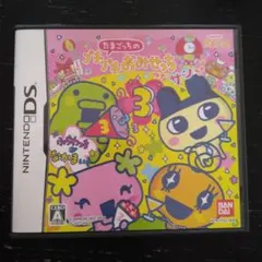 みしゃ様 リクエスト 10点 まとめ商品