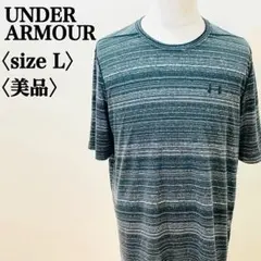 アンダーアーマー THREADBORNE スレッドボーン Tシャツ L 美品
