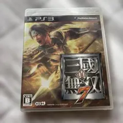 Item thumbnail for item efe071e0-f026-4077-b3d3-7b61279326b6