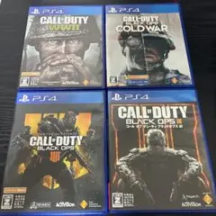 PS4 コールオブデューティcod bo3 4 cold ww2 ブラックオプス