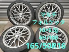 Kitty ⭐︎送料込み⭐︎ 4本 ⭐︎ロクサーニ20インチ 20系 Kitty ⭐︎送料込み⭐︎ 4本 ⭐︎ロクサーニ20インチ 20系 20