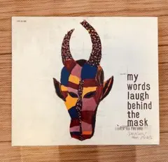 2026年最新】My Words Laugh Behind The Maskの人気アイテム - メルカリ