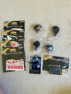 ゴジラ 一番くじ