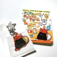 日向翔陽 ヒナガラス アニマルキャンディチャーム