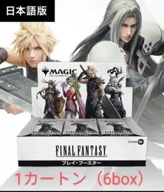 Item thumbnail for item 661e8610-81cb-4780-904b-15f07a301fc1