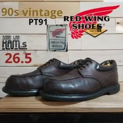 2026年最新】redwing レッドウイング オックスフォードの人気アイテム