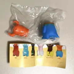 Item thumbnail for item 470f8507-3567-44e1-9765-c00385744598