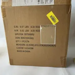 ⁠【6個セット】Amazonベーシック 折りたたみ 収納ボックス キューブ 赤⁠のサムネイル
