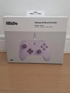 8BitDo Ultimate 2C Wired Controller