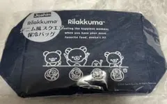 リラックマ　保冷バッグ　ジョーシン　新品　１点のサムネイル