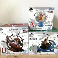 一番くじ　ワンピース　匠ノ系譜 覇極　A賞B賞C賞フィギュア3点セット