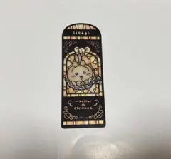 まじかるちいかわ　トレーディング　ステンドグラス風クリアブックマーカー　うさぎ