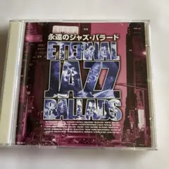 ジョニー大倉 4.13 KAWASAKI RETURN BLUES 中古CD - メルカリ