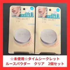 Item thumbnail for item 78909bbc-4296-46d2-ad23-0c8482144797