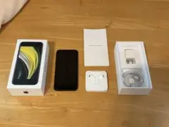 2026年最新】イヤホン iphone seの人気アイテム - メルカリ