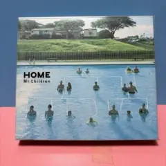 HOME