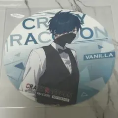 2025年最新】cr gigo vanilla 缶バッジの人気アイテム - メルカリ