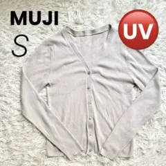 MUJI 無印良品 UVカットリブ編みVネックカーディガン S ベージュのサムネイル